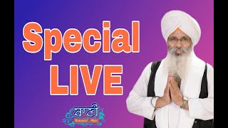 Exclusive LIVE !! Bhai Guriqbal Singh Ji Bibi Kaulan Ji | Amritsar | 24 June 2021